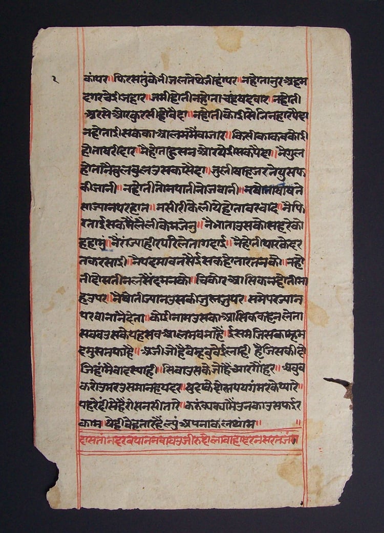 Image of hemp paper