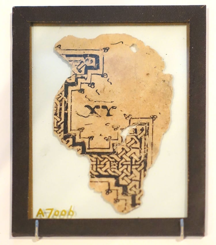 Page fragment from a Bible in the Coptic language in Egypt during the Islamic period 700s AD or later Page fragment from a Bible in the Coptic language in Egypt during the Islamic period 700s AD or later